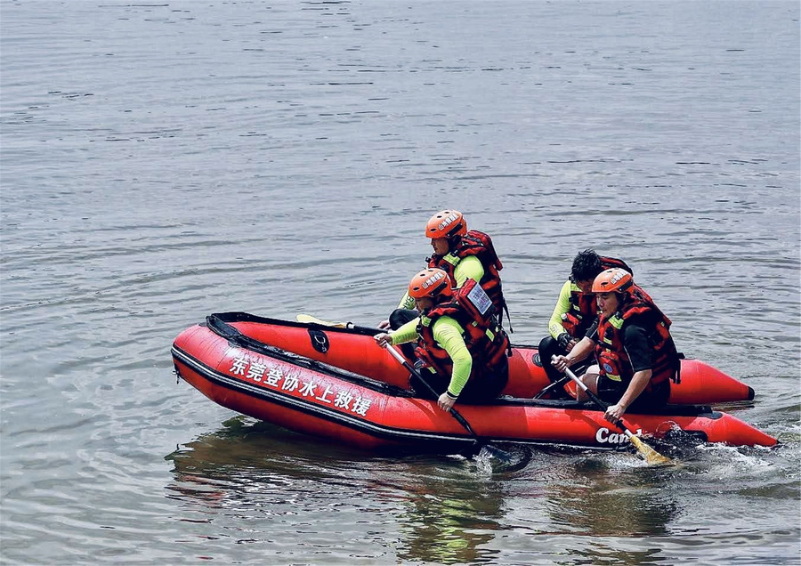 【官网】东莞市登山户外运动协会|dgmoa|dmrt应急救援 - dgmoa | dmrt